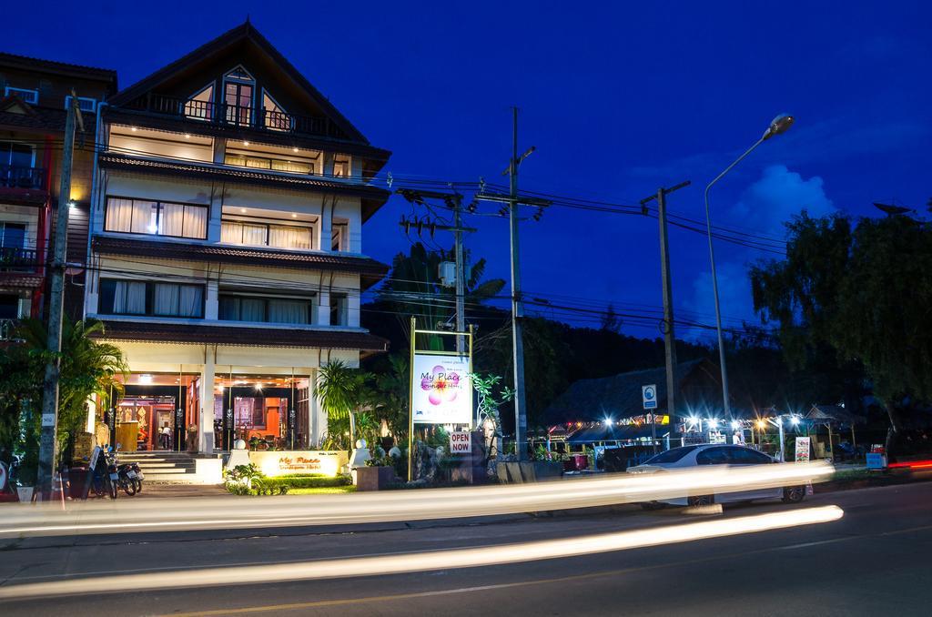 My Place Boutique Hotel Ко-Ланта Экстерьер фото