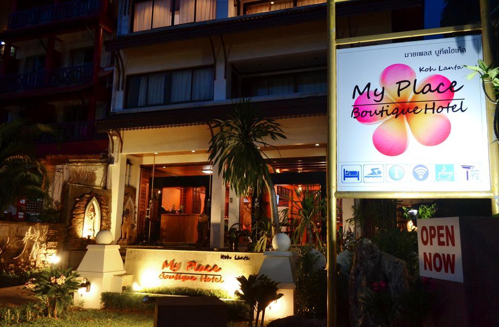 My Place Boutique Hotel Ко-Ланта Экстерьер фото