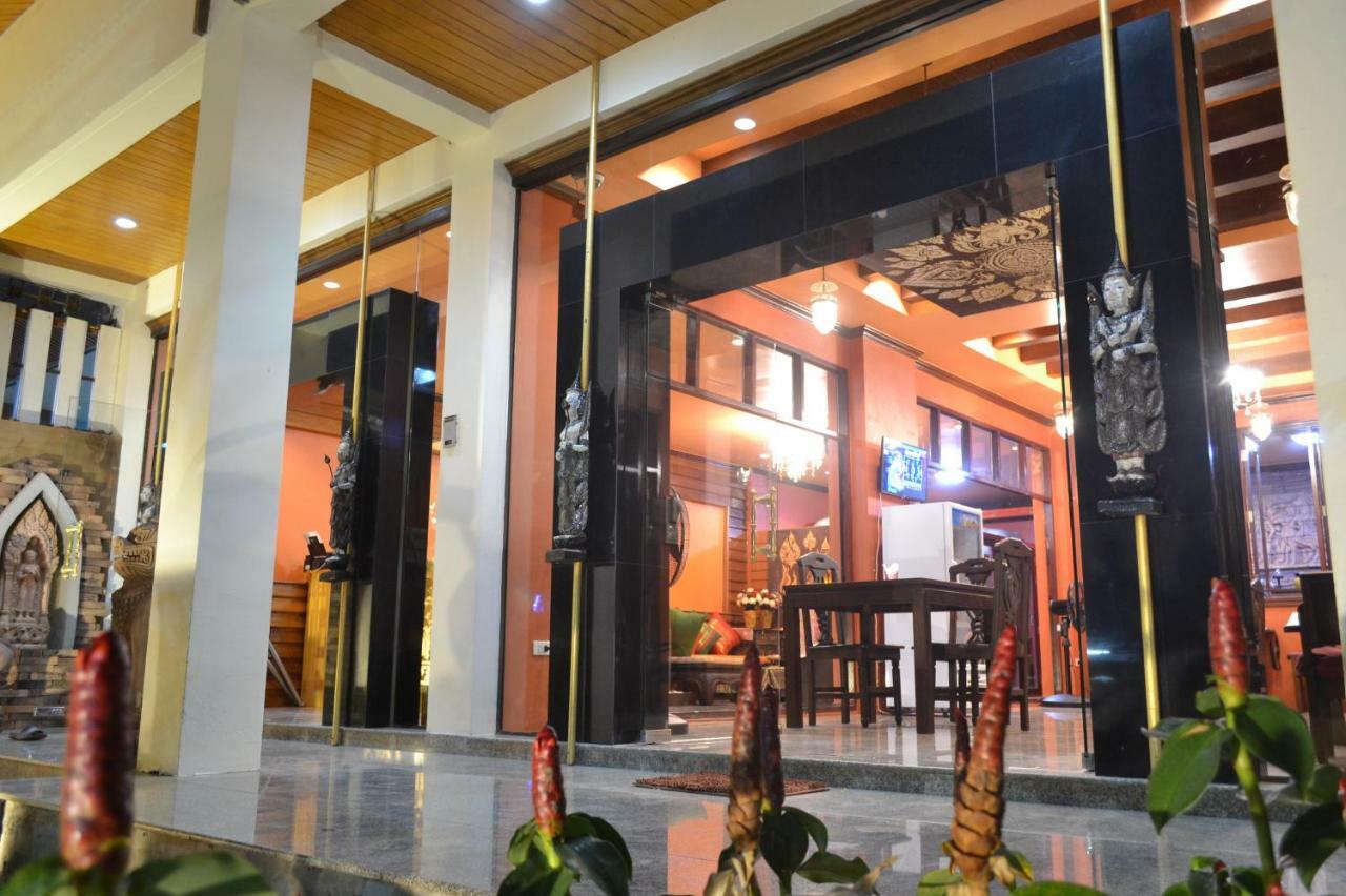 My Place Boutique Hotel Ко-Ланта Экстерьер фото